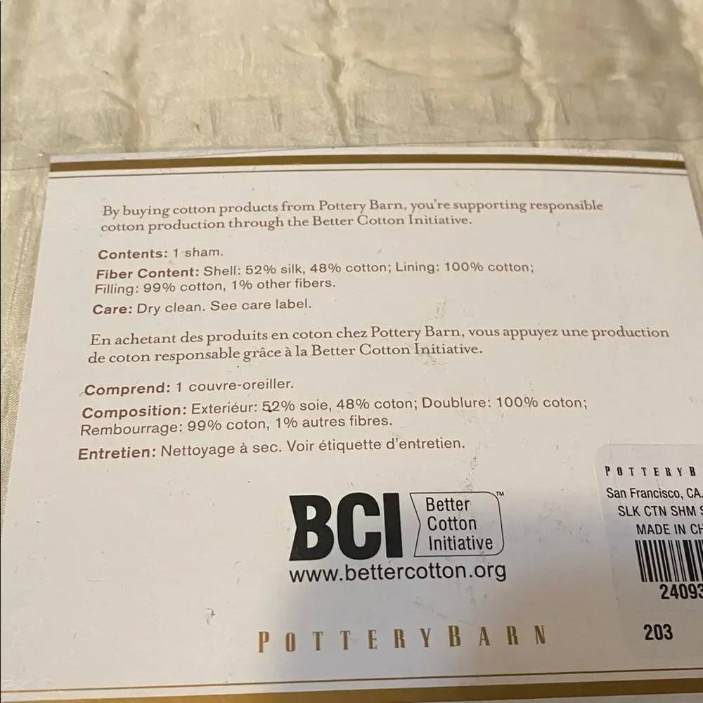 Pottery Barn NWTs Silk Channel Standard Pillow Sham Cream